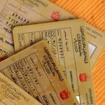 BAE Sürücü Ehliyeti