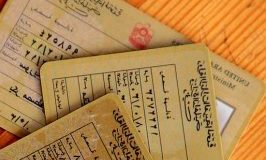 BAE Sürücü Ehliyeti