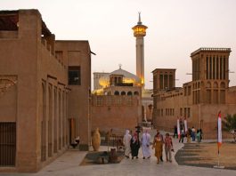 Dubai’nin Tarihi Bölgesi: AL-BASTAKİYA
