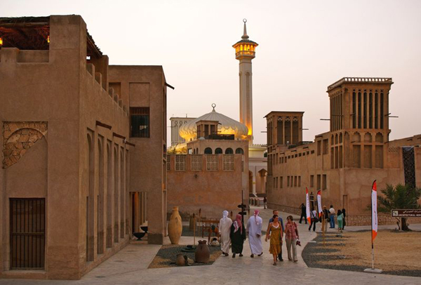 Al Bastakiya