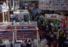 GULFOOD 2017