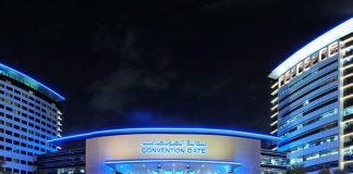 Dubai Fuarı Dubai fuarı