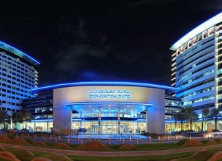 Dubai Fuarı Dubai fuarı