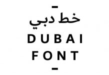 Dubai Yazı Fontu Dubai Font