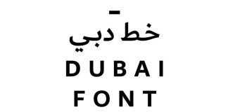 Dubai Yazı Fontu Dubai Font