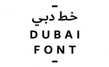 Dubai Yazı Fontu Dubai Font