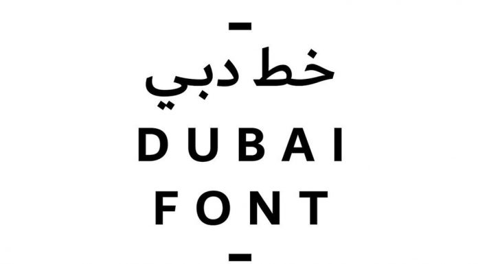 Dubai Yazı Fontu Dubai Font