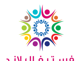 Birleşik Arap Emirlikleri’nde 12 ay açık Türk Pavilyonu