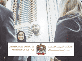 Birleşik Arap Emirliği Vatandaşı Olmanın Önü Açılıyor Birleşik Arap Emirlikleri Adalet Bakanlığı