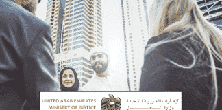 Birleşik Arap Emirliği Vatandaşı Olmanın Önü Açılıyor Birleşik Arap Emirlikleri Adalet Bakanlığı