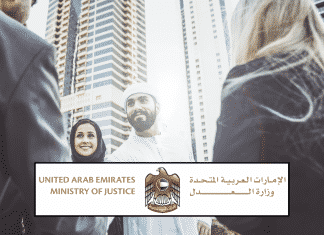 Birleşik Arap Emirliği Vatandaşı Olmanın Önü Açılıyor Birleşik Arap Emirlikleri Adalet Bakanlığı