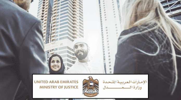 Birleşik Arap Emirliği Vatandaşı Olmanın Önü Açılıyor Birleşik Arap Emirlikleri Adalet Bakanlığı