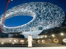 Geleceğin Müzesi Dubai’de Işıklarını Açtı! Gelecegin Muzesi Dubai