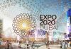 Expo 2020 Nedir?